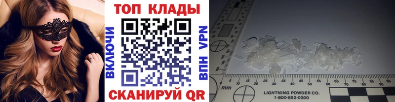 Названия наркотиков Апрелевка СК  АМФ  Мефедрон  ГАШИШ  Бошки Шишки 