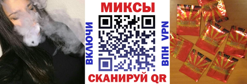 Бутират Butirat  продажа наркотиков  Апрелевка 