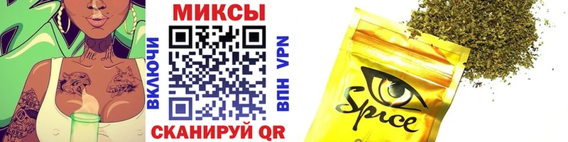Бутират 1.4BDO Апрелевка