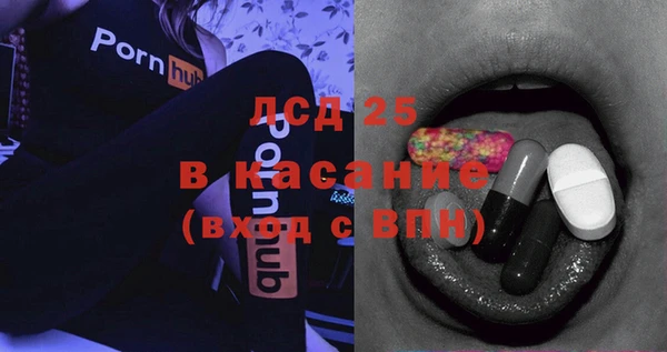 таблы Алзамай