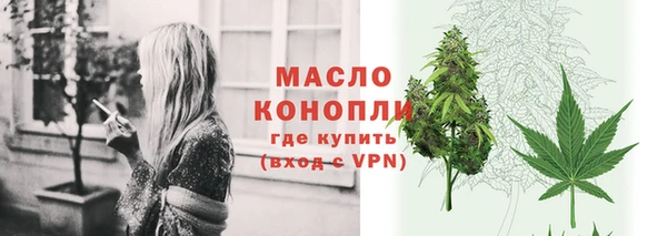 СК Михайловка