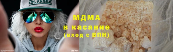 героин Алексеевка