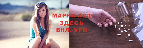 героин Алексеевка