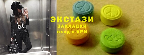 героин Алексеевка