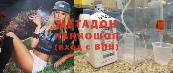 героин Алексеевка