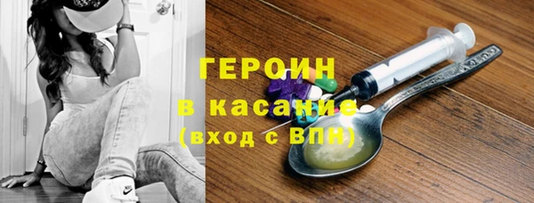 скорость Надым