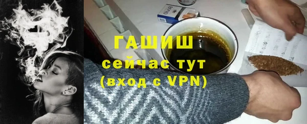 героин Алексеевка