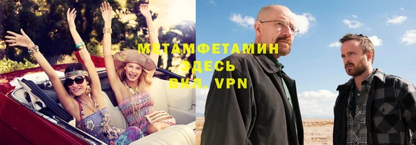 героин Алексеевка