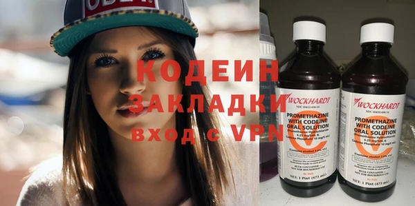 СК Михайловка