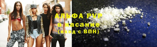 героин Алексеевка