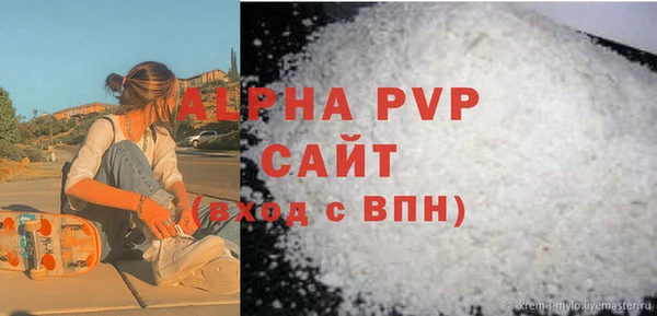 дмт Михайлов
