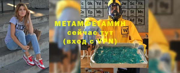 a pvp Михайловск