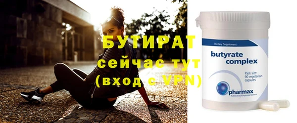 a pvp Михайловск