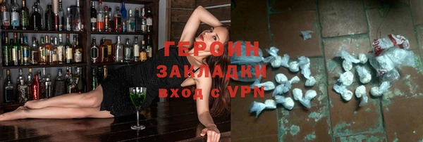 таблы Алзамай