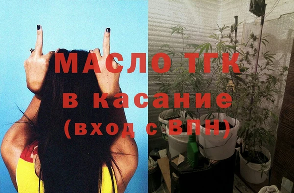 героин Алексеевка