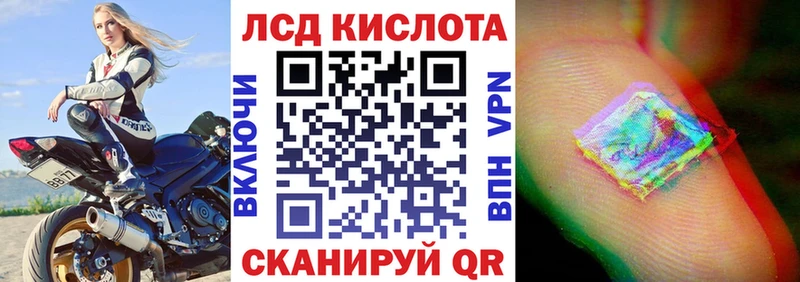 гидра как зайти  Апрелевка  Наркотические марки 1,8мг 